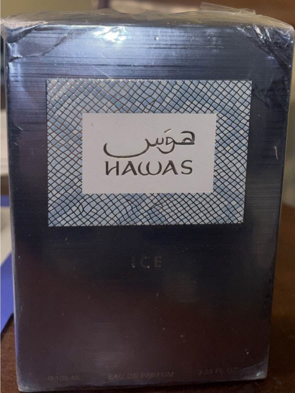 Hawas Ice